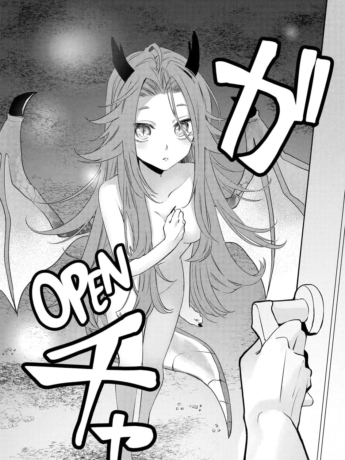 Cast-off Magic Tool Researcher is Actually an S-rank Mage Chapter 2.2 page 21 - 