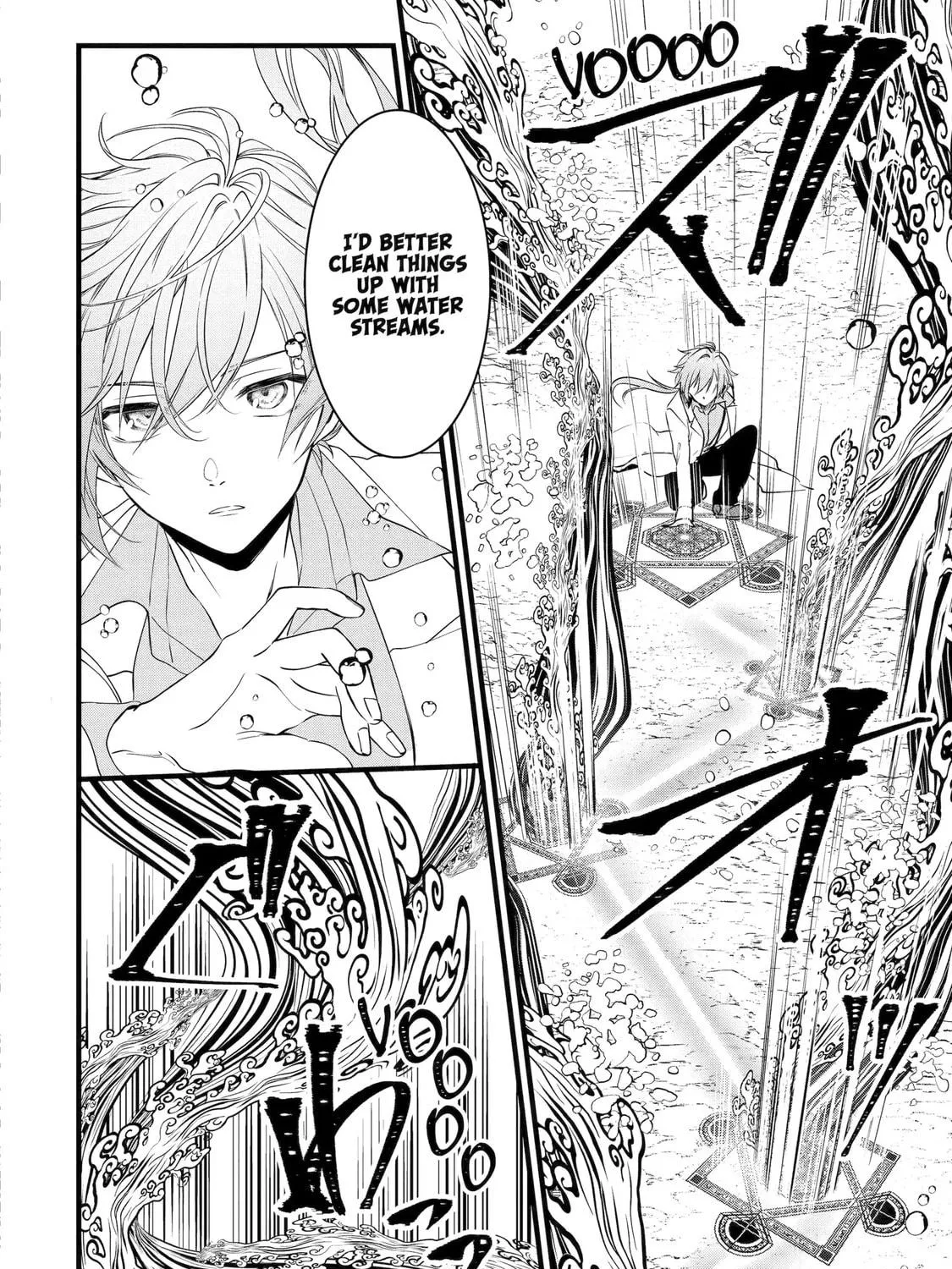 Cast-off Magic Tool Researcher is Actually an S-rank Mage Chapter 2.2 page 5 - 