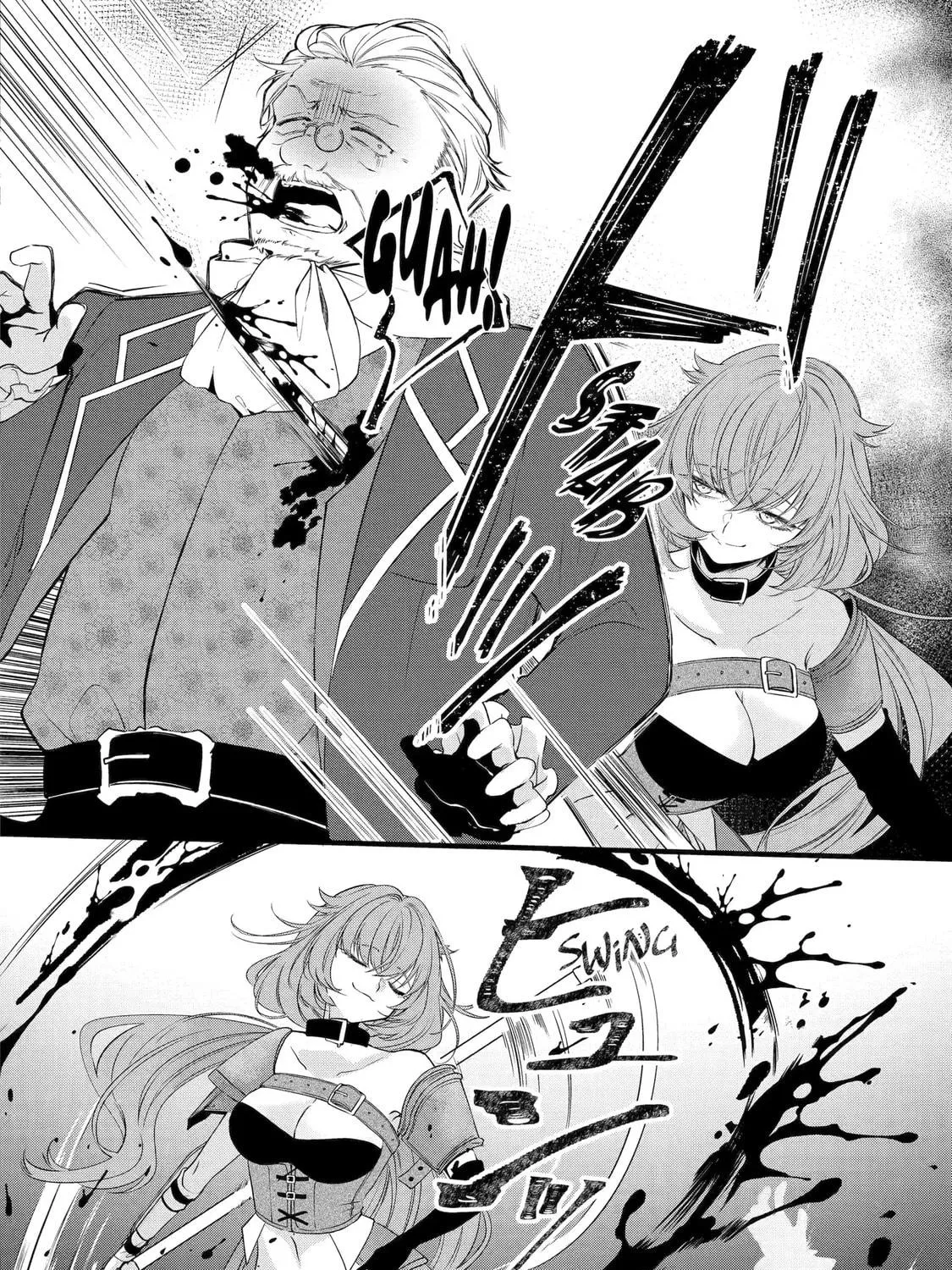 Cast-off Magic Tool Researcher is Actually an S-rank Mage Chapter 2.3 page 8 - 