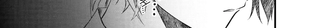 Cast-off Magic Tool Researcher is Actually an S-rank Mage Chapter 2 page 14 - 