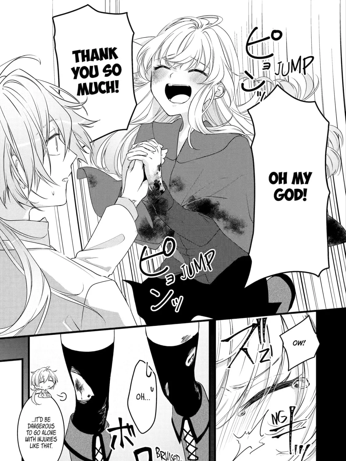 Cast-off Magic Tool Researcher is Actually an S-rank Mage Chapter 2 page 21 - 