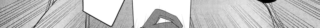 Cast-off Magic Tool Researcher is Actually an S-rank Mage Chapter 2 page 38 - 