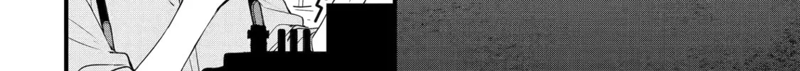 Cast-off Magic Tool Researcher is Actually an S-rank Mage Chapter 2 page 44 - 