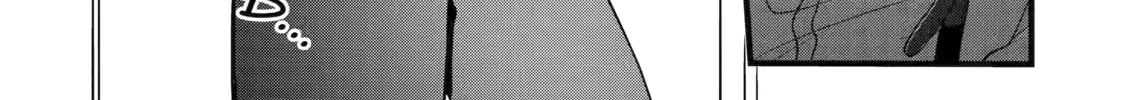 Cast-off Magic Tool Researcher is Actually an S-rank Mage Chapter 2 page 46 - 