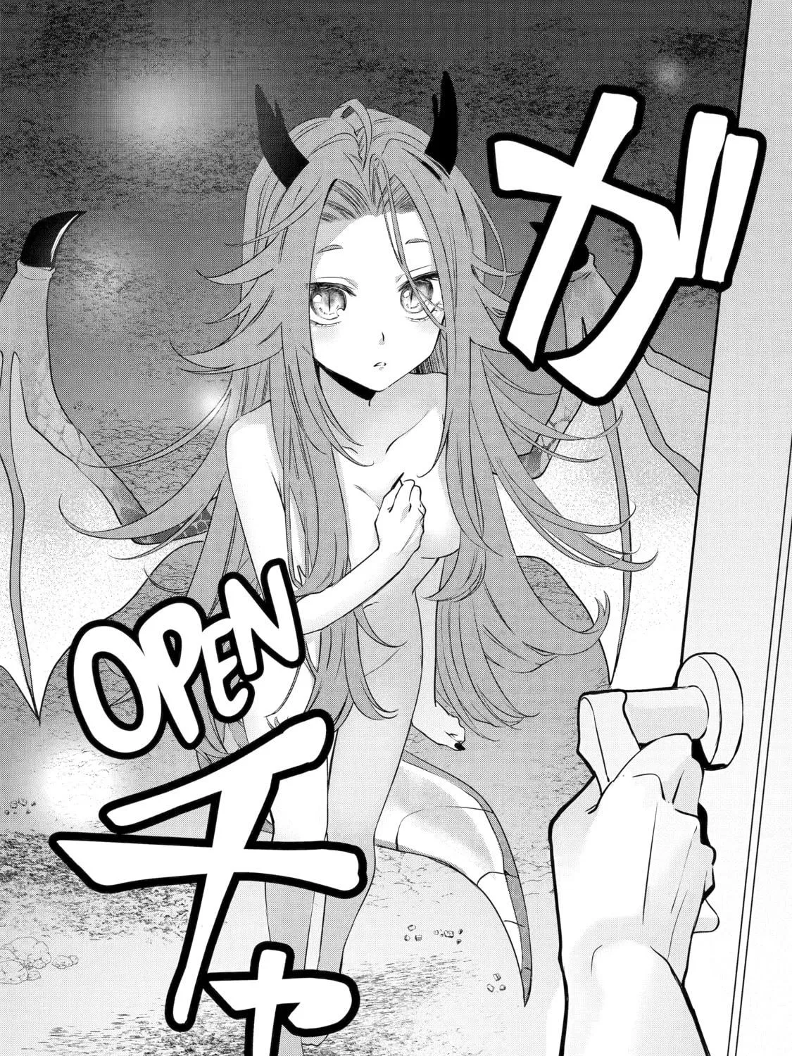 Cast-off Magic Tool Researcher is Actually an S-rank Mage Chapter 2 page 47 - 