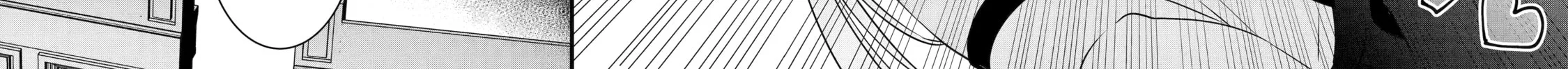Cast-off Magic Tool Researcher is Actually an S-rank Mage Chapter 2 page 52 - 