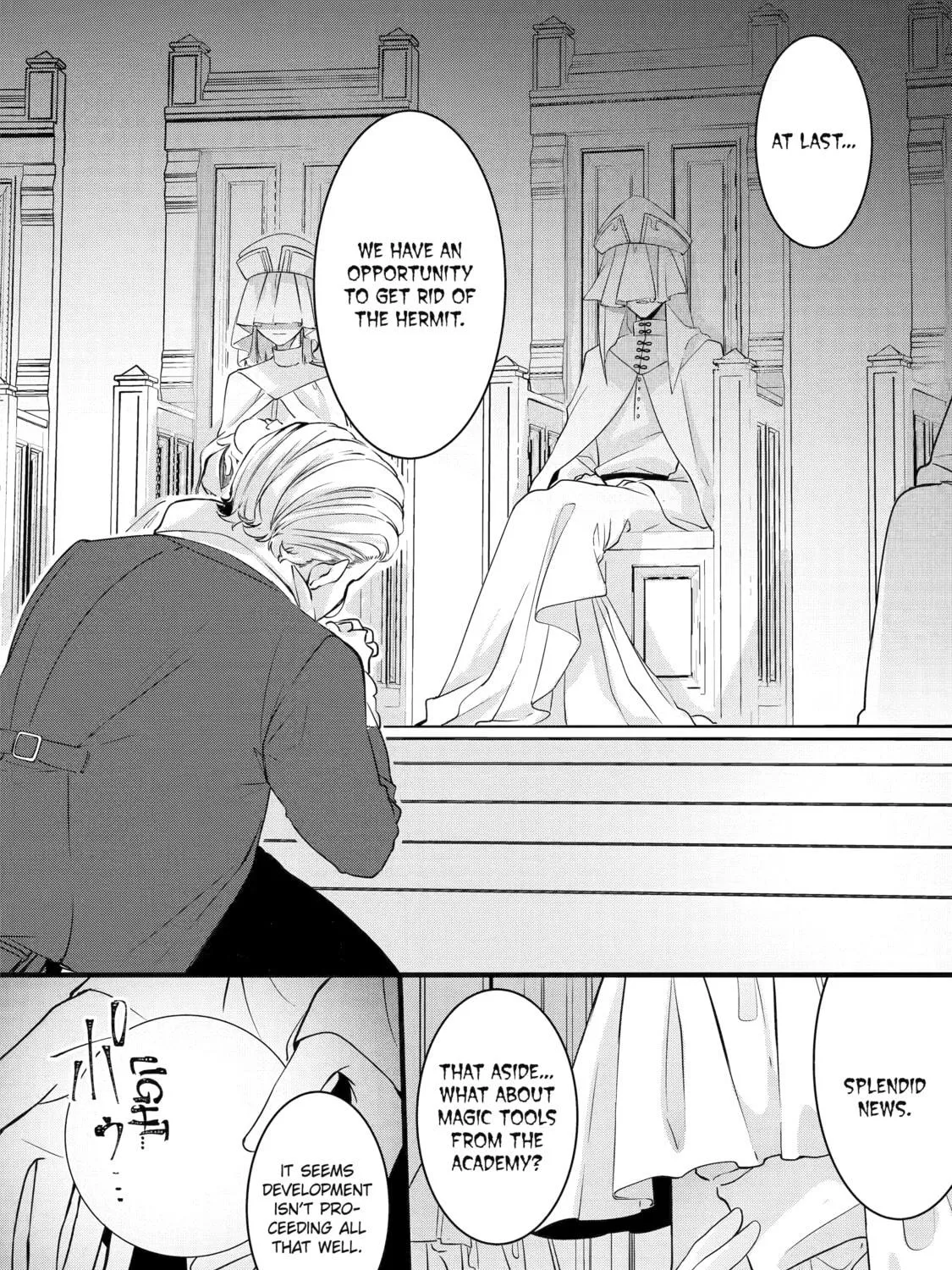 Cast-off Magic Tool Researcher is Actually an S-rank Mage Chapter 2 page 53 - 