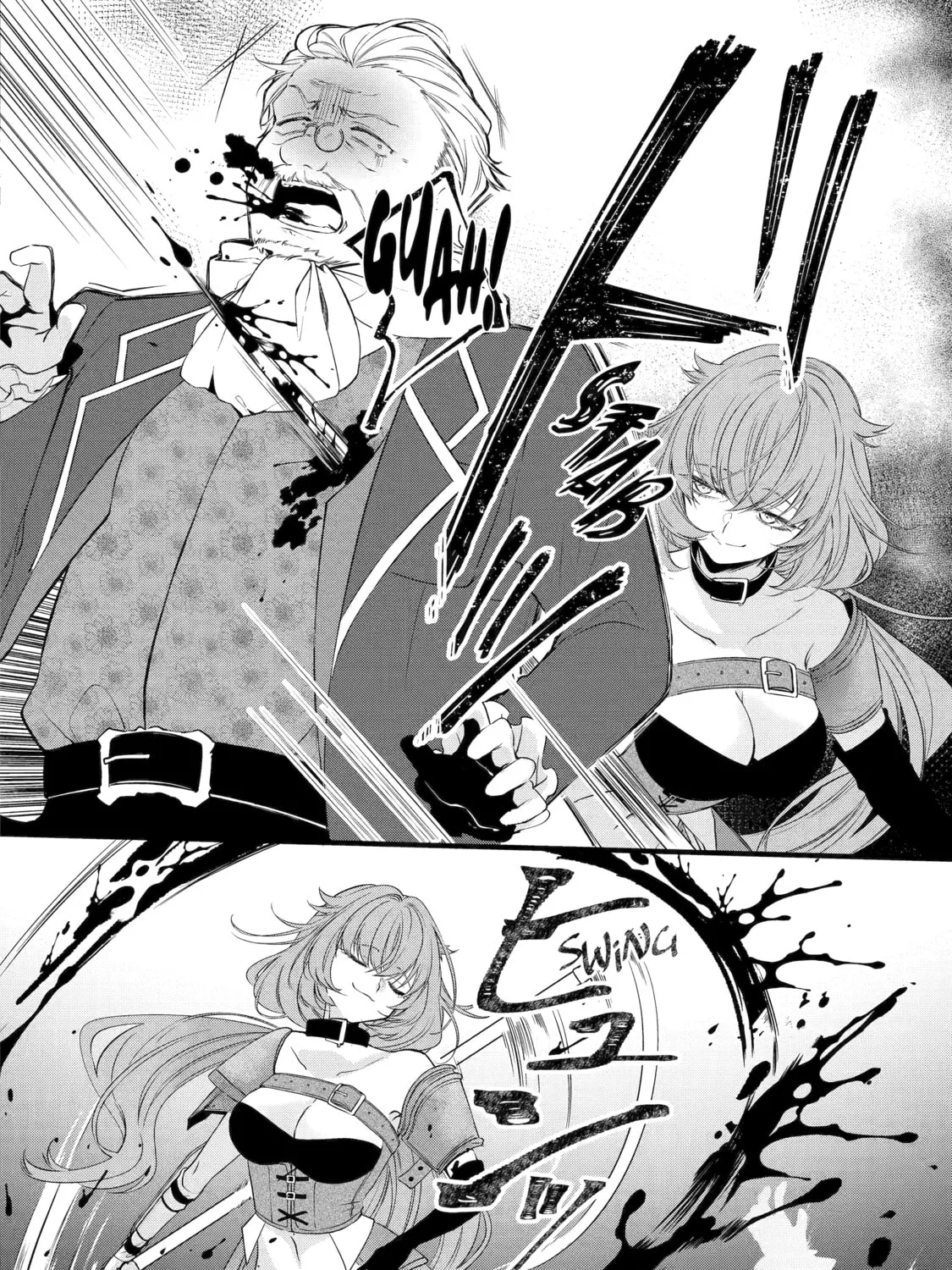 Cast-off Magic Tool Researcher is Actually an S-rank Mage Chapter 2 page 57 - 
