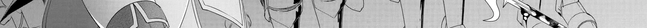 Cast-off Magic Tool Researcher is Actually an S-rank Mage Chapter 2 page 62 - 