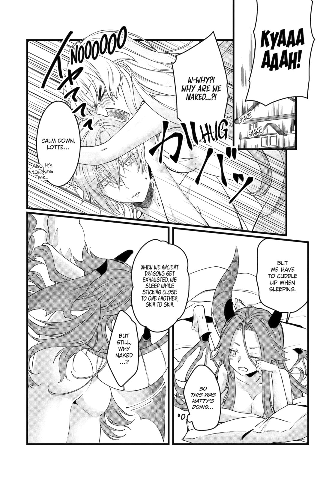 Cast-off Magic Tool Researcher is Actually an S-rank Mage Chapter 22 page 4 - 