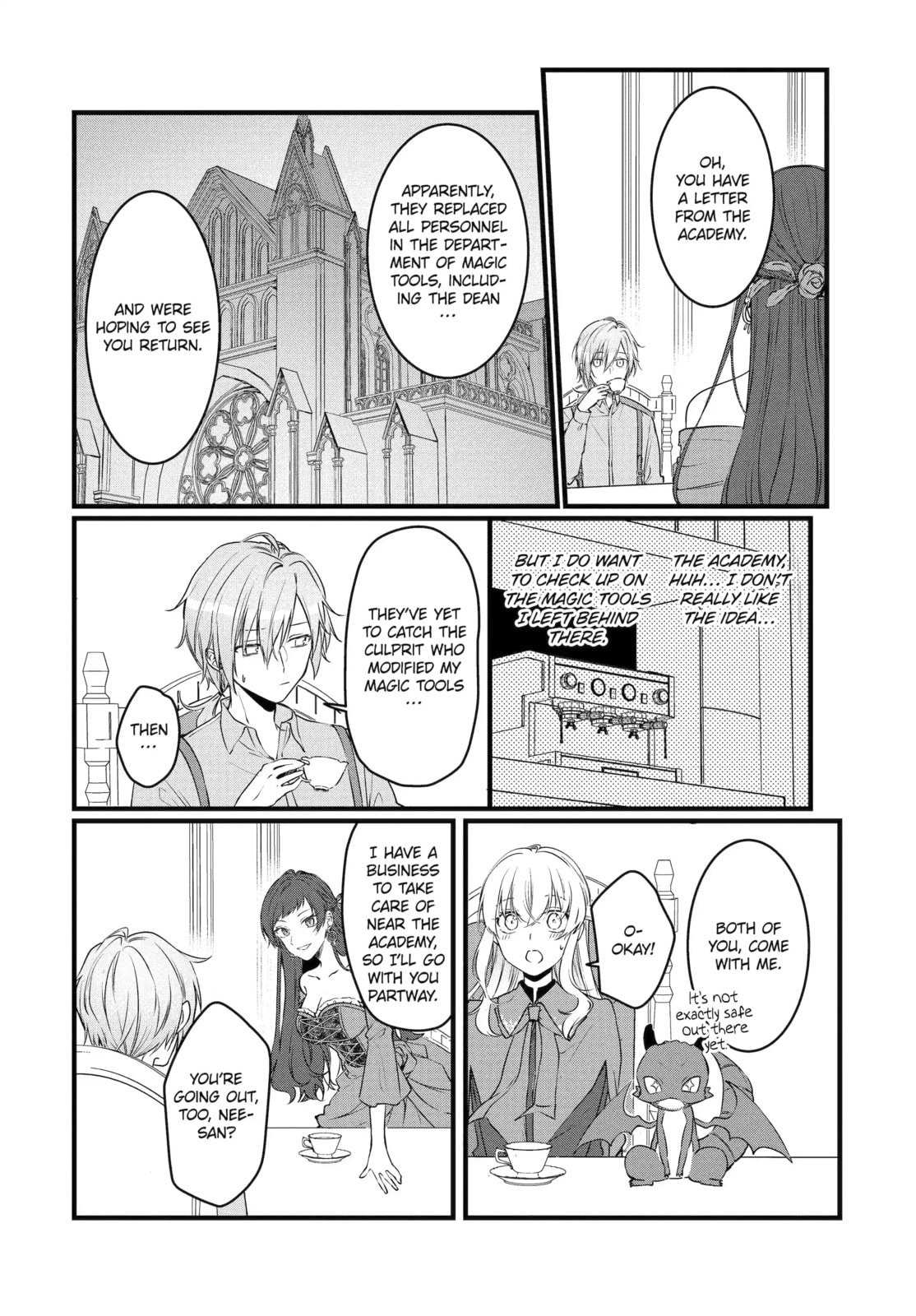 Cast-off Magic Tool Researcher is Actually an S-rank Mage Chapter 22 page 8 - 