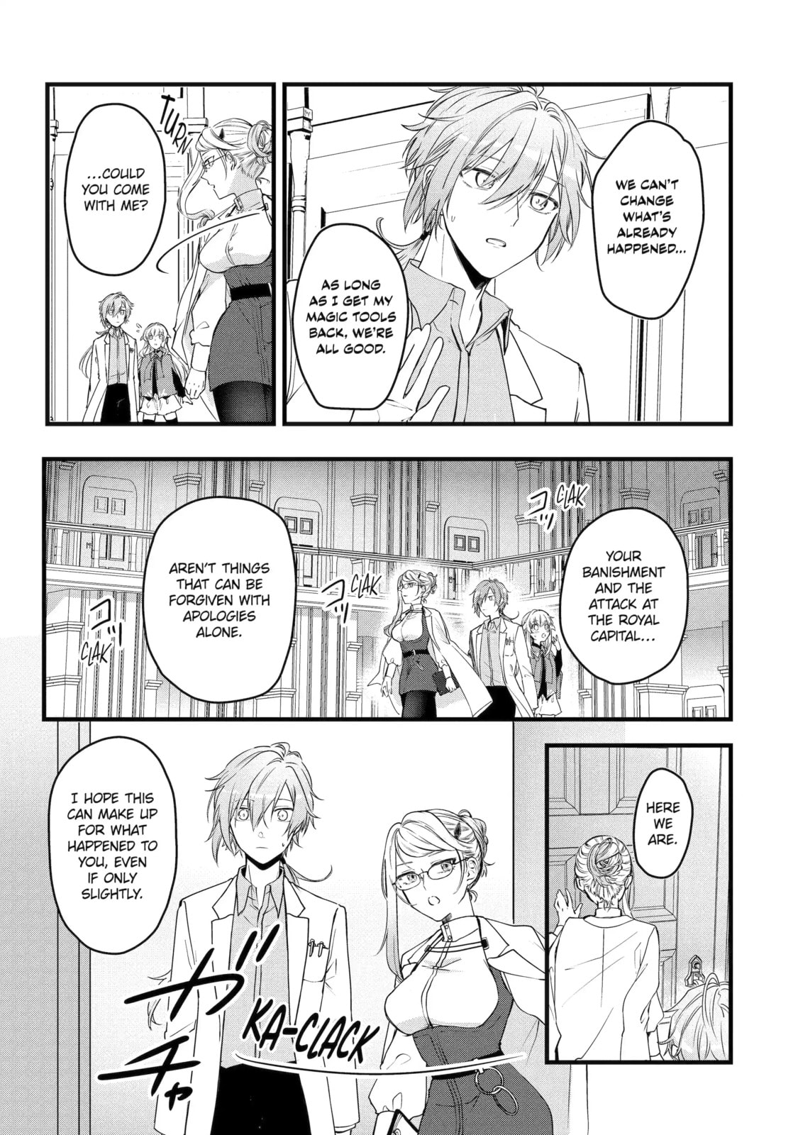 Cast-off Magic Tool Researcher is Actually an S-rank Mage Chapter 23 page 3 - 