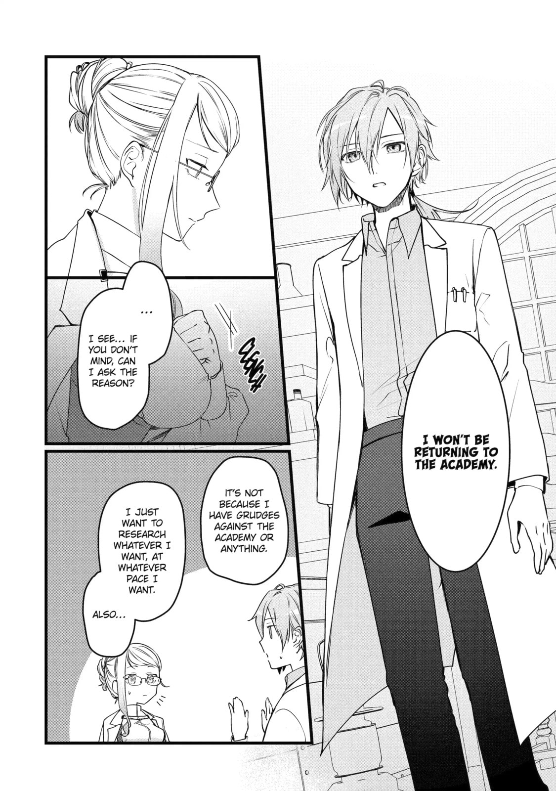 Cast-off Magic Tool Researcher is Actually an S-rank Mage Chapter 23 page 6 - 