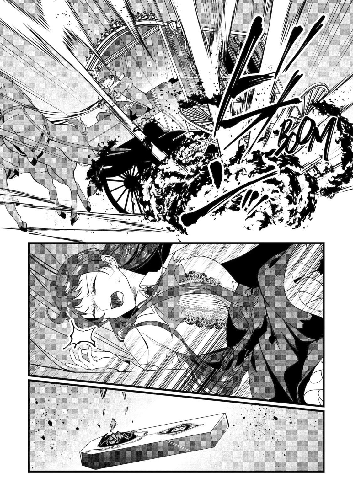 Cast-off Magic Tool Researcher is Actually an S-rank Mage Chapter 25 page 2 - 