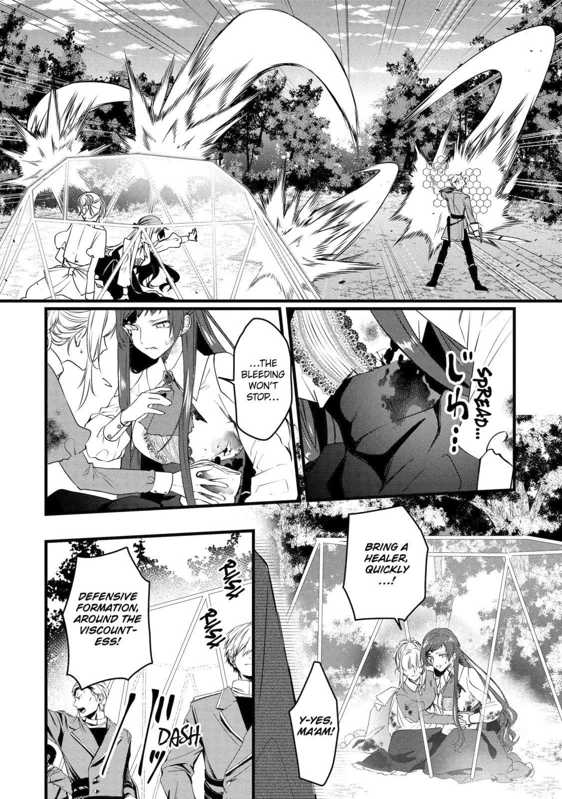Cast-off Magic Tool Researcher is Actually an S-rank Mage Chapter 25 page 4 - 