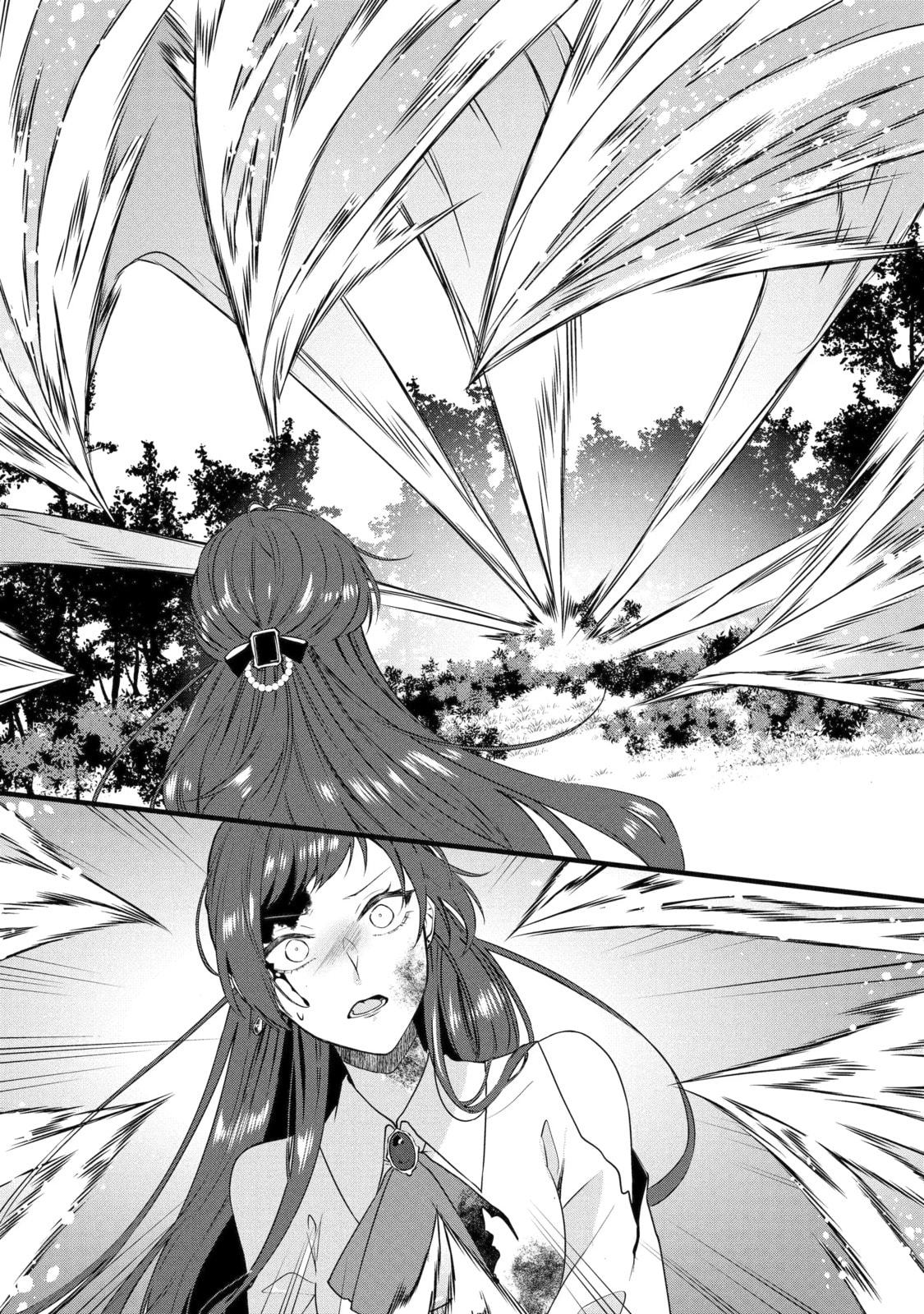 Cast-off Magic Tool Researcher is Actually an S-rank Mage Chapter 25 page 7 - 