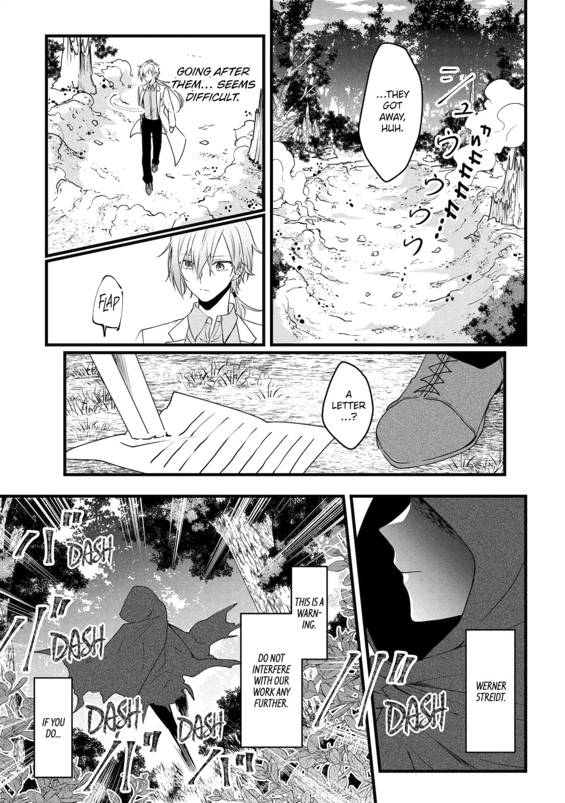 Cast-off Magic Tool Researcher is Actually an S-rank Mage Chapter 26 page 1 - 