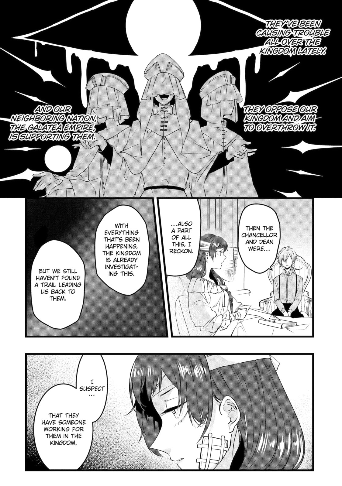 Cast-off Magic Tool Researcher is Actually an S-rank Mage Chapter 26 page 6 - 
