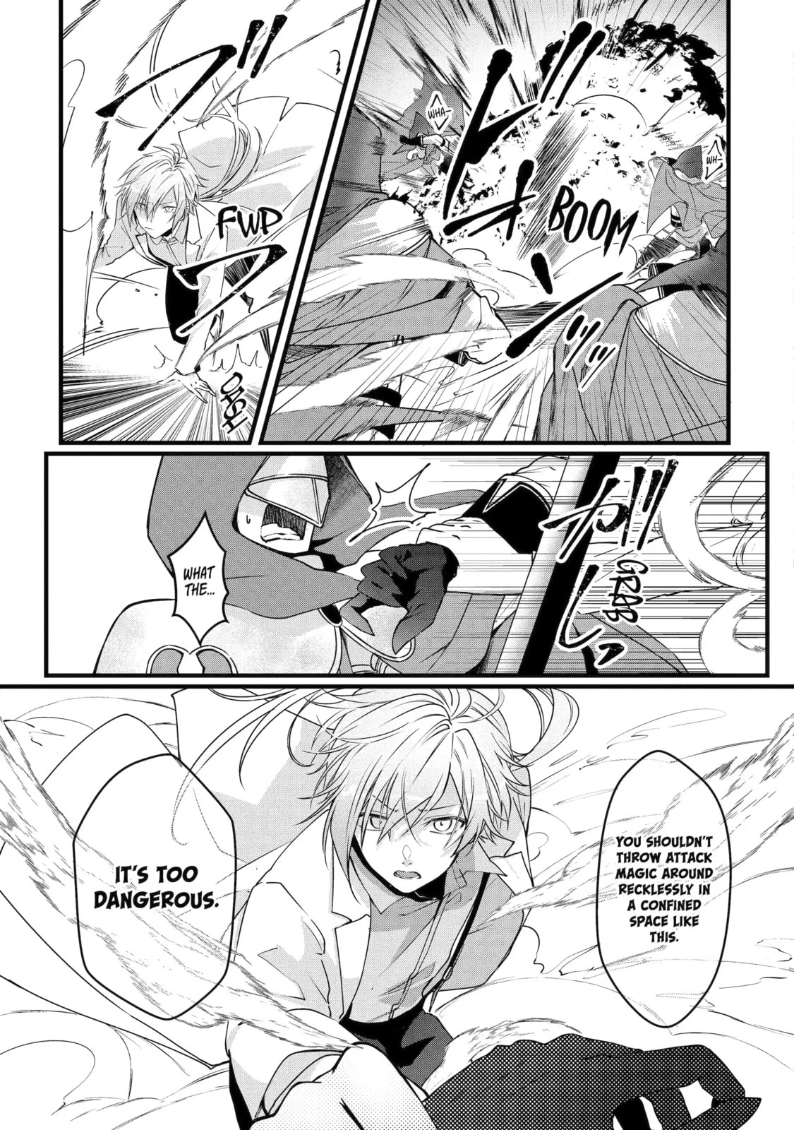 Cast-off Magic Tool Researcher is Actually an S-rank Mage Chapter 28 page 3 - 