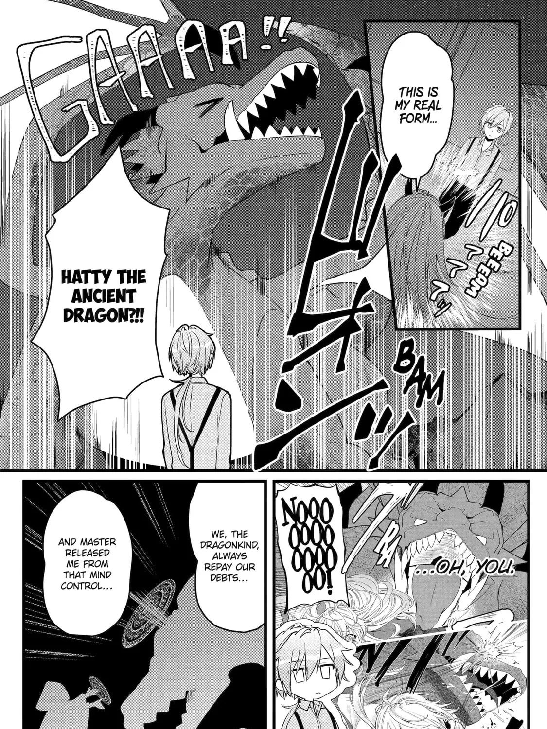 Cast-off Magic Tool Researcher is Actually an S-rank Mage Chapter 3.1 page 3 - 