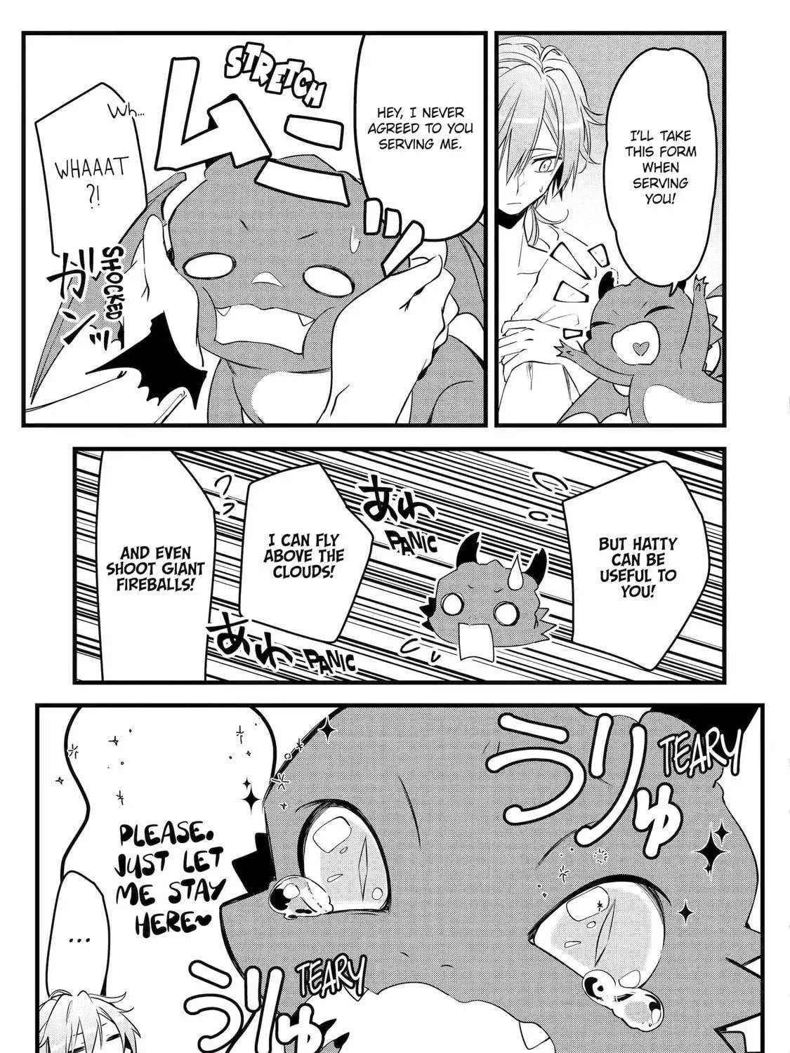 Cast-off Magic Tool Researcher is Actually an S-rank Mage Chapter 3.1 page 10 - 