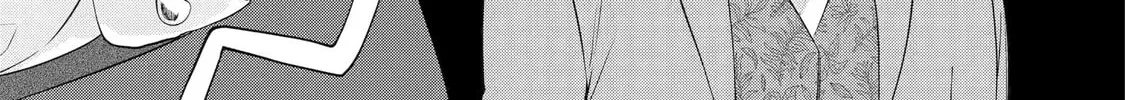 Cast-off Magic Tool Researcher is Actually an S-rank Mage Chapter 3.3 page 13 - 