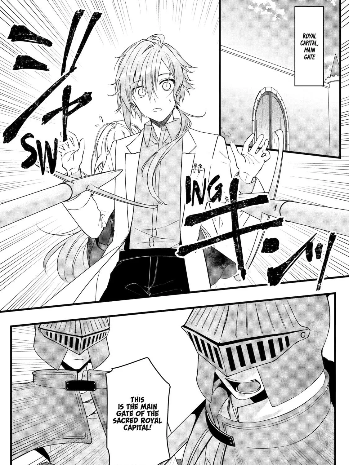 Cast-off Magic Tool Researcher is Actually an S-rank Mage Chapter 3 page 11 - 