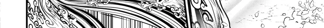 Cast-off Magic Tool Researcher is Actually an S-rank Mage Chapter 3 page 32 - 