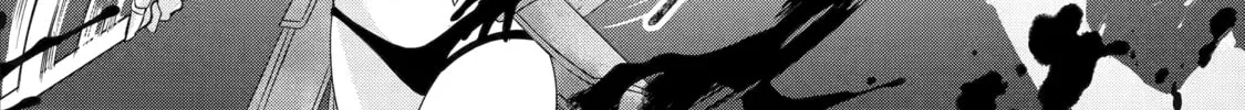 Cast-off Magic Tool Researcher is Actually an S-rank Mage Chapter 3 page 58 - 