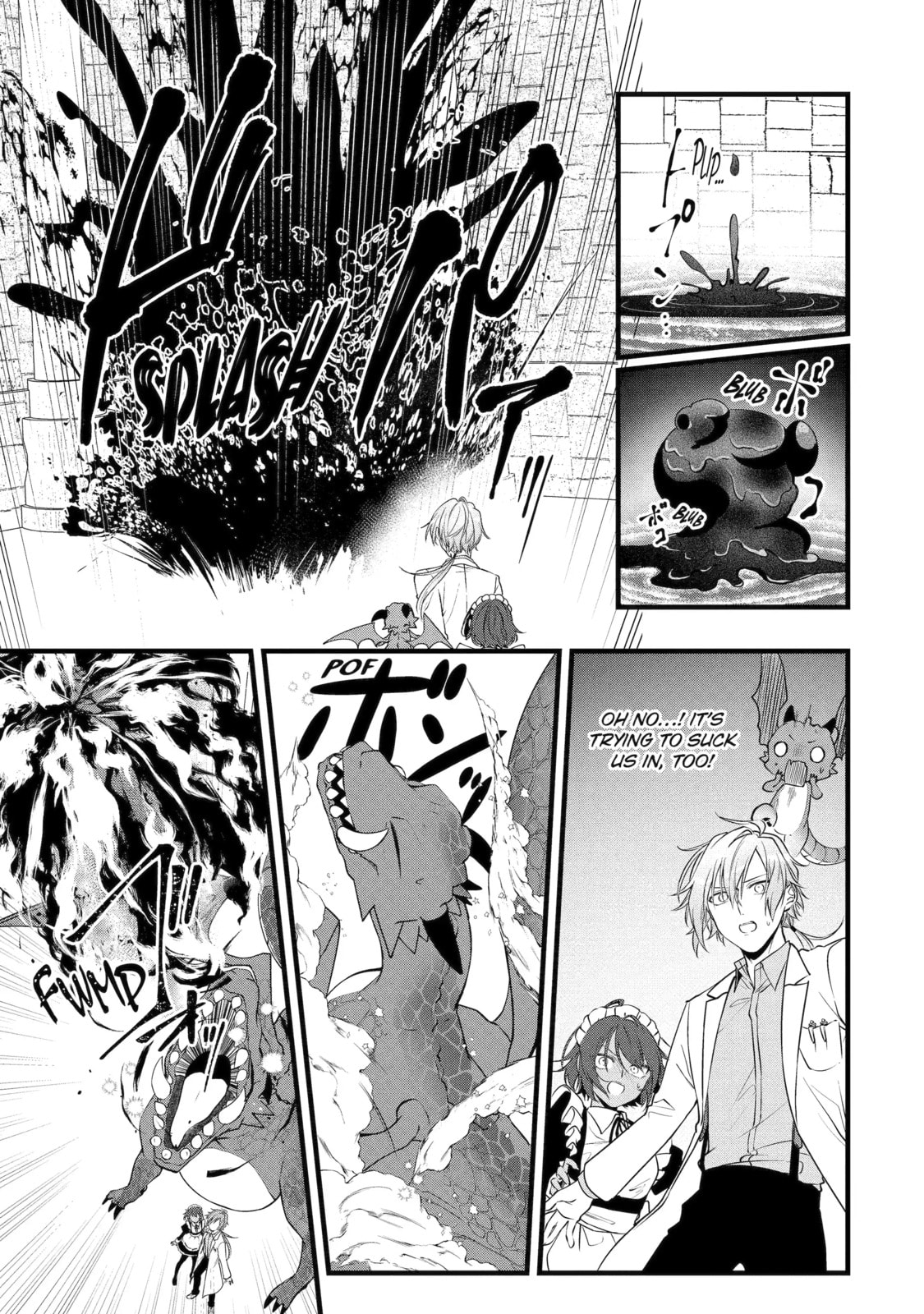 Cast-off Magic Tool Researcher is Actually an S-rank Mage Chapter 32 page 1 - 