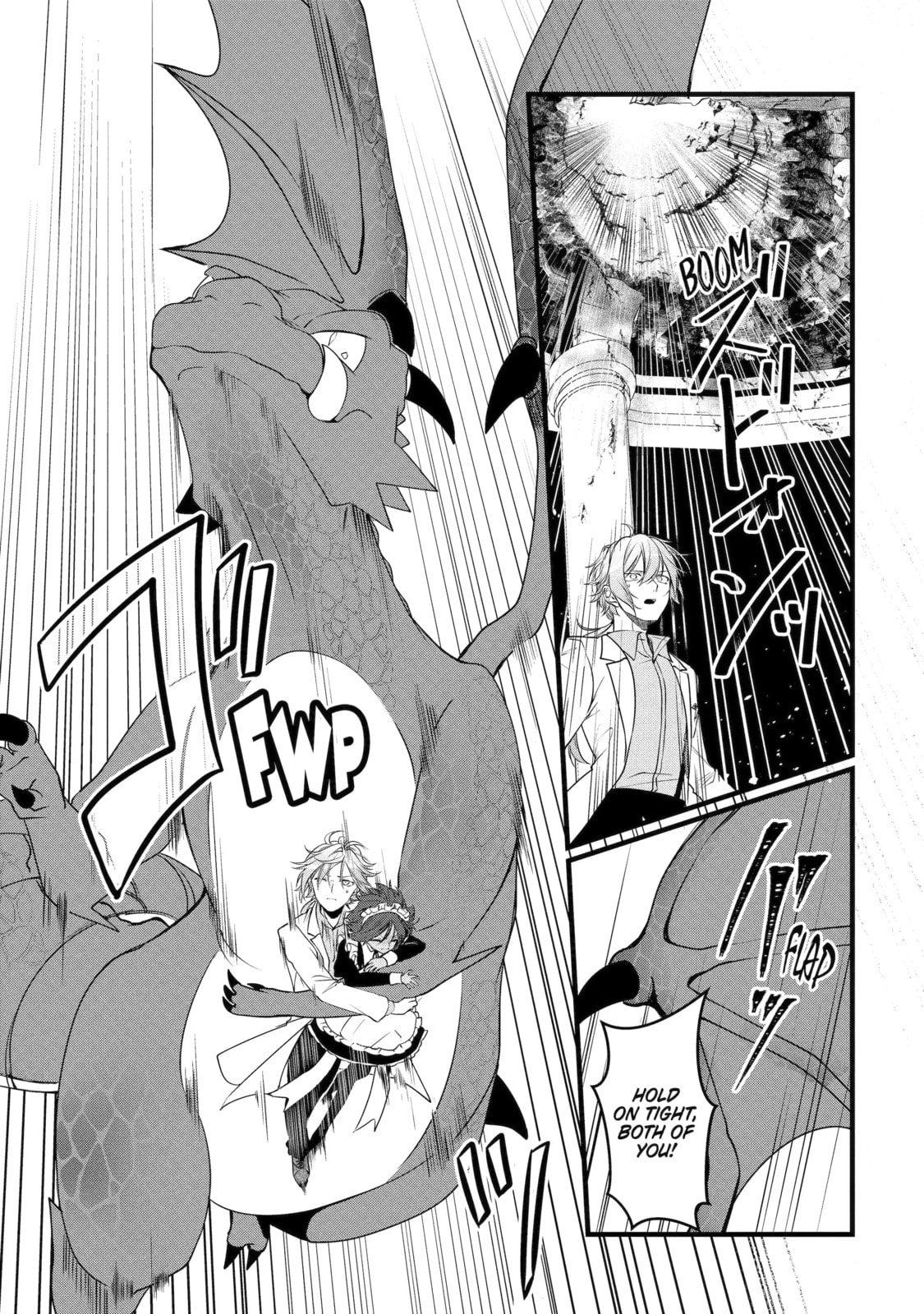 Cast-off Magic Tool Researcher is Actually an S-rank Mage Chapter 32 page 2 - 