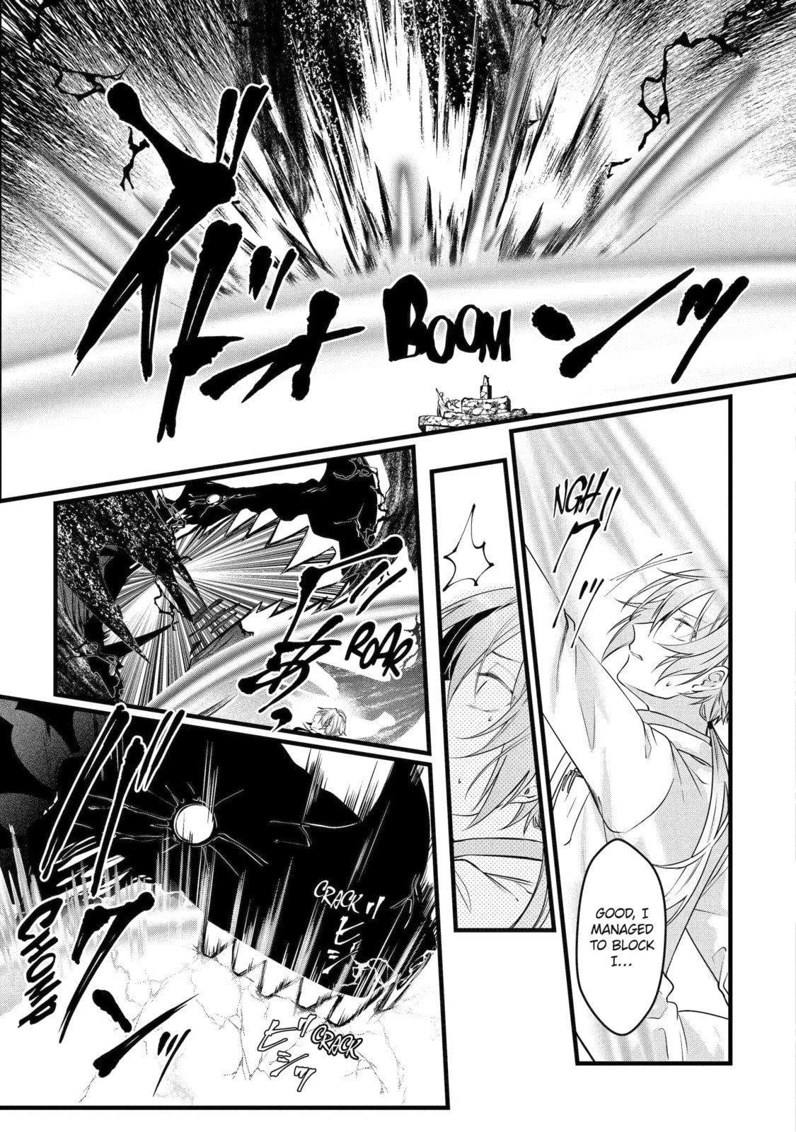 Cast-off Magic Tool Researcher is Actually an S-rank Mage Chapter 33 page 4 - 