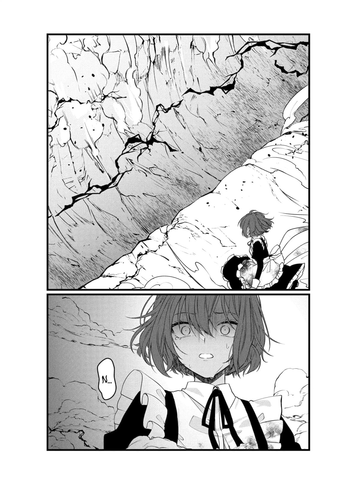 Cast-off Magic Tool Researcher is Actually an S-rank Mage Chapter 33 page 8 - 