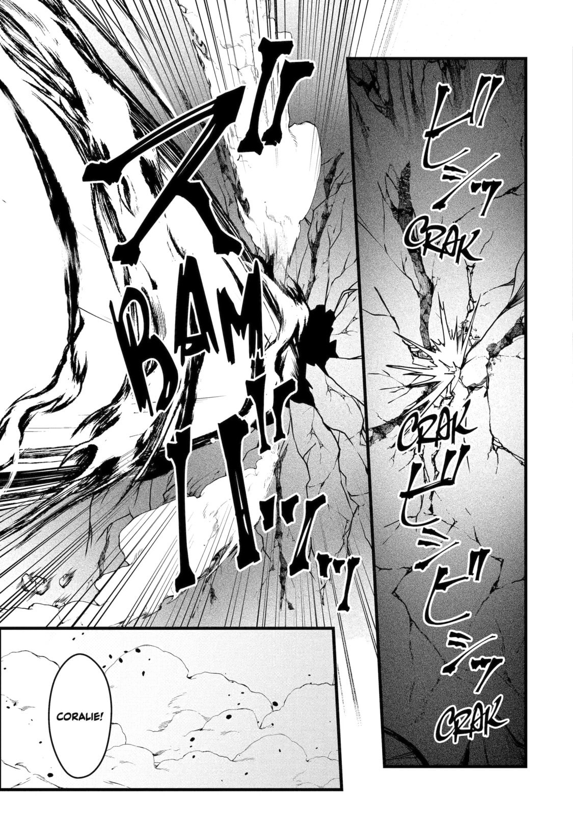 Cast-off Magic Tool Researcher is Actually an S-rank Mage Chapter 35 page 11 - 