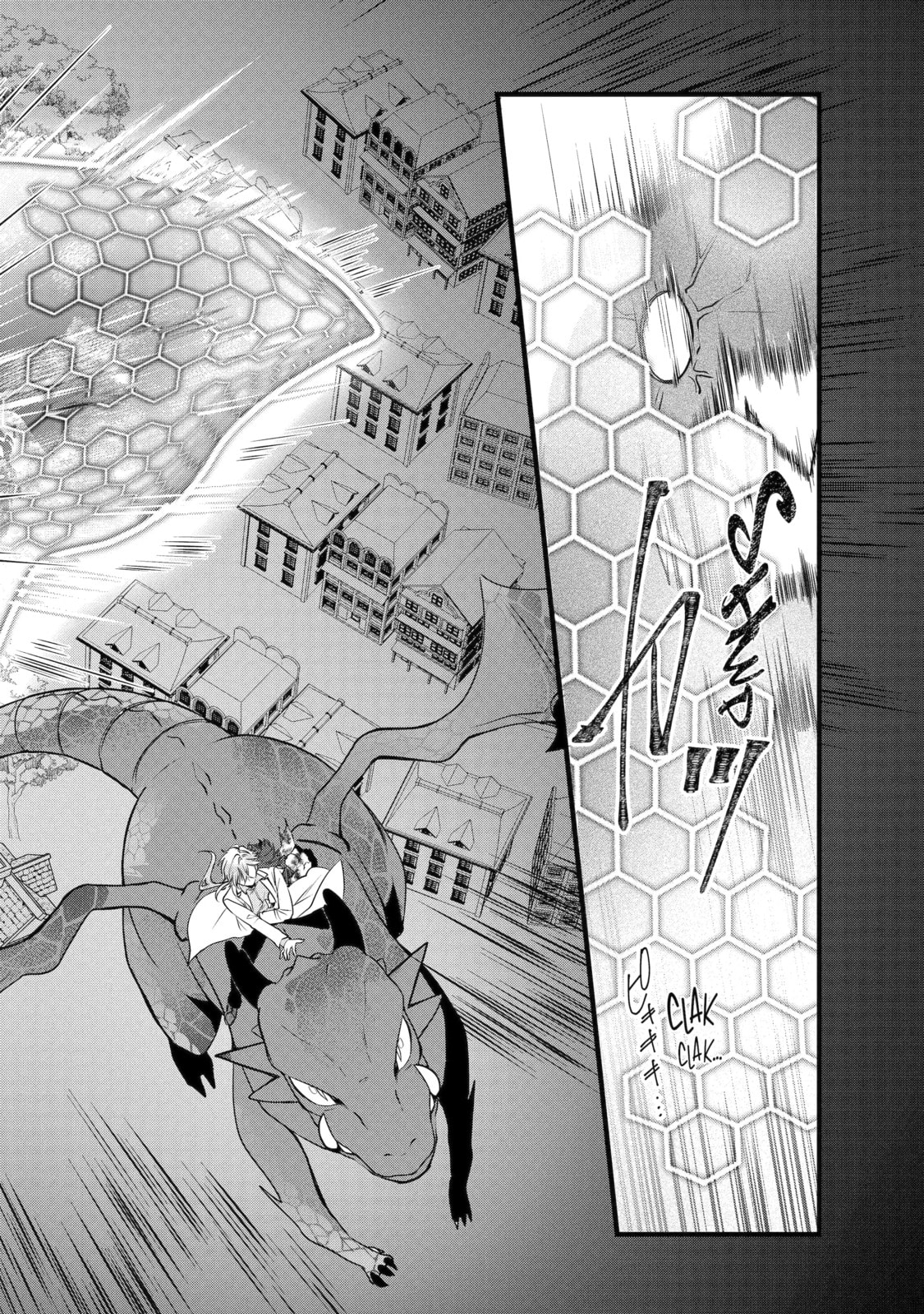 Cast-off Magic Tool Researcher is Actually an S-rank Mage Chapter 36 page 4 - 