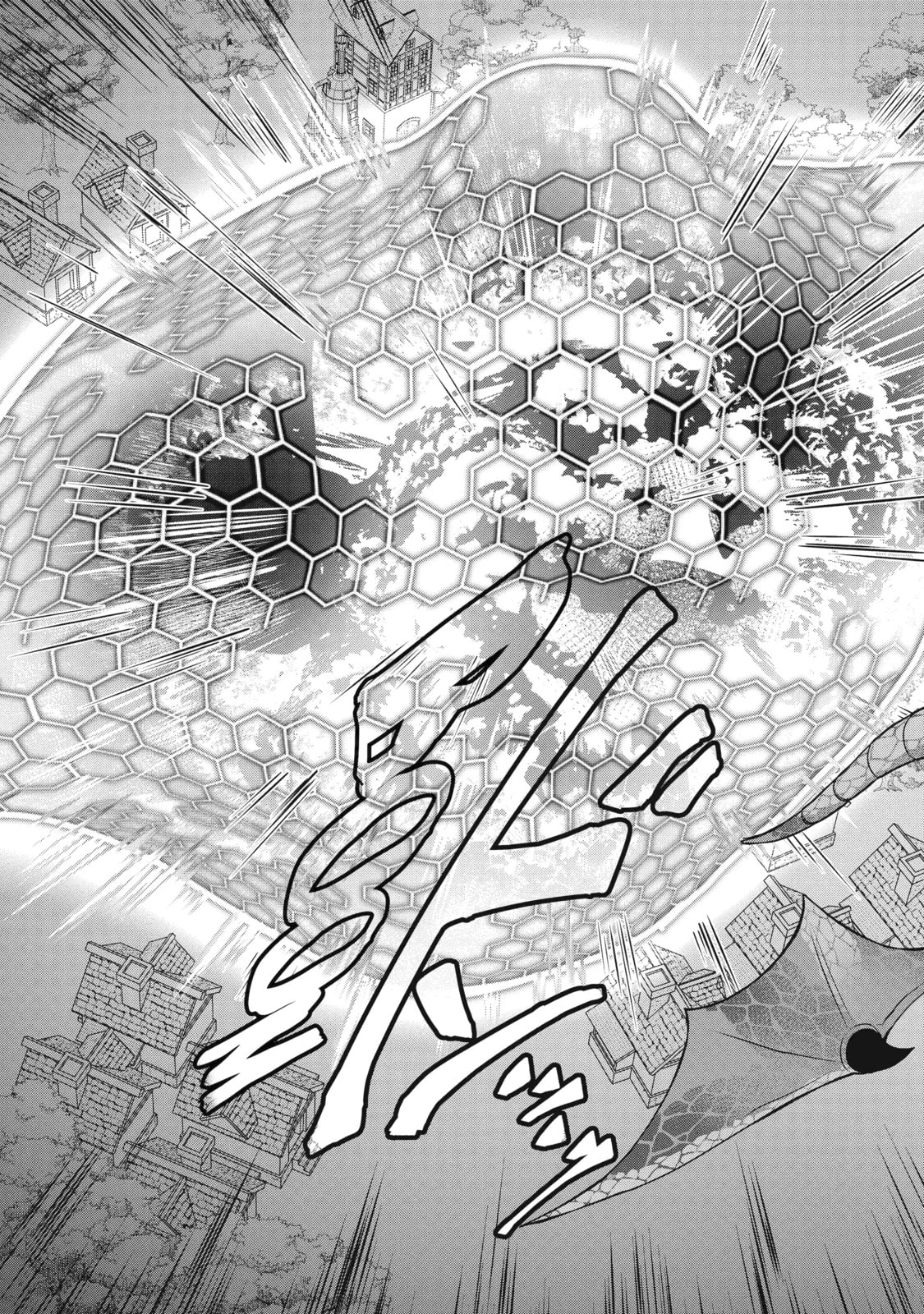 Cast-off Magic Tool Researcher is Actually an S-rank Mage Chapter 36 page 5 - 