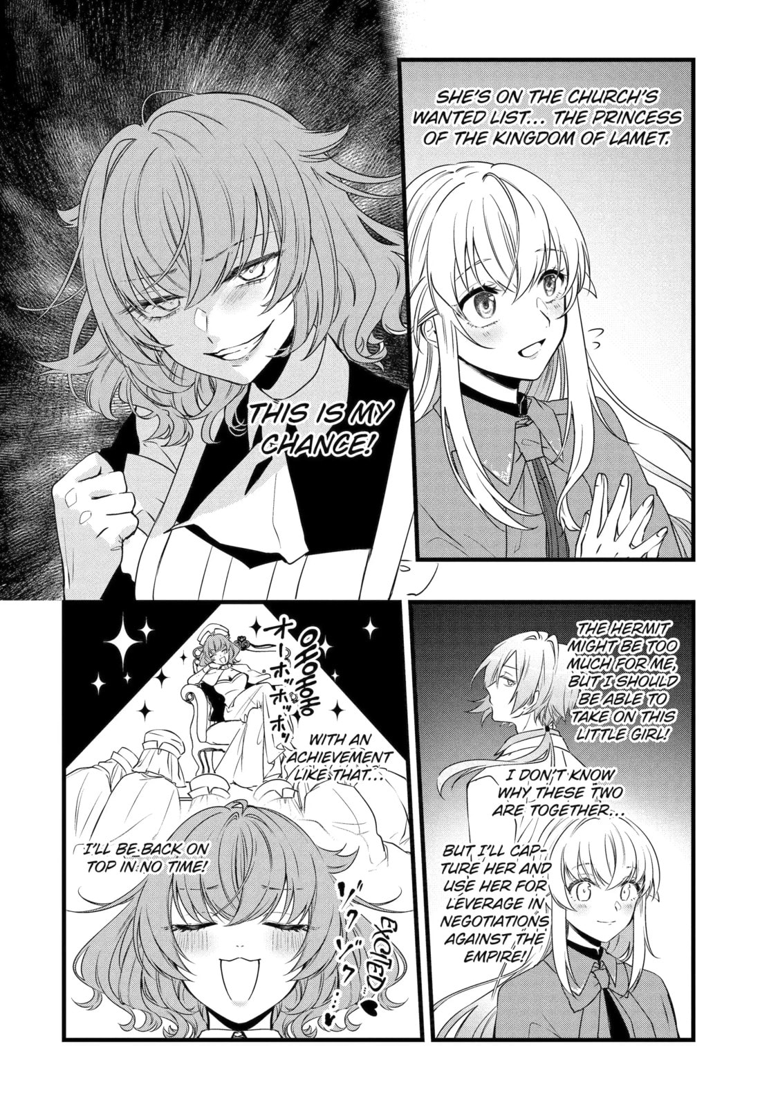 Cast-off Magic Tool Researcher is Actually an S-rank Mage Chapter 38 page 3 - 