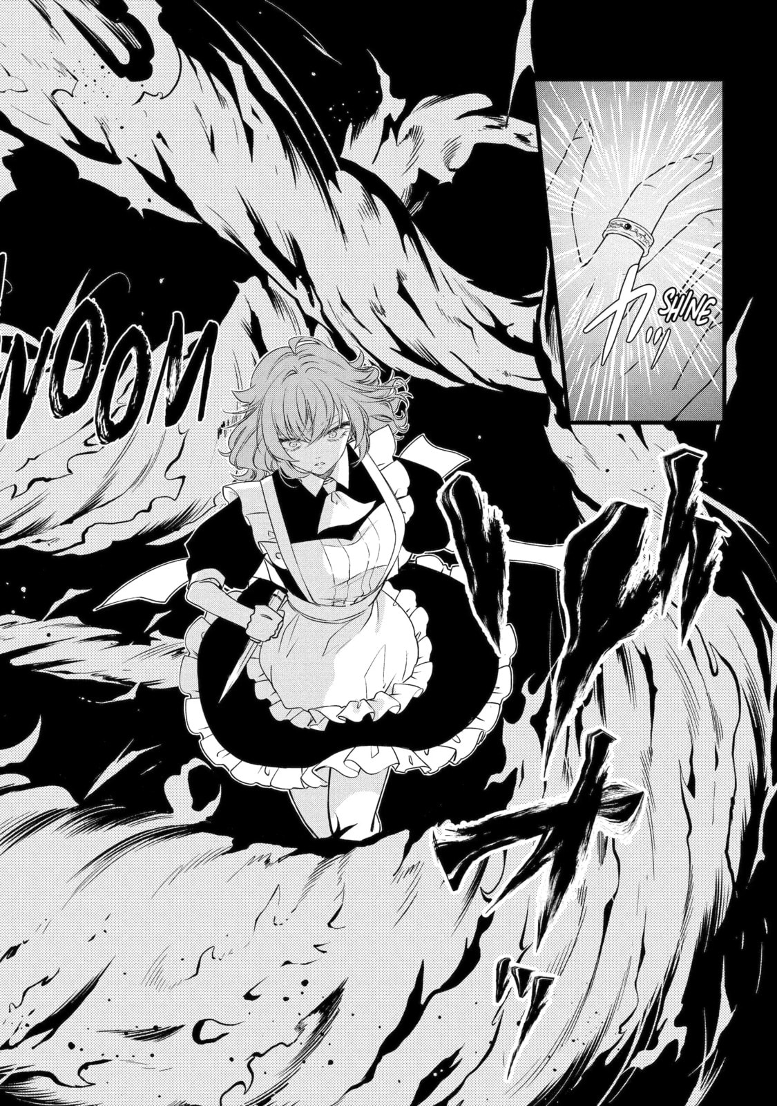 Cast-off Magic Tool Researcher is Actually an S-rank Mage Chapter 39 page 8 - 