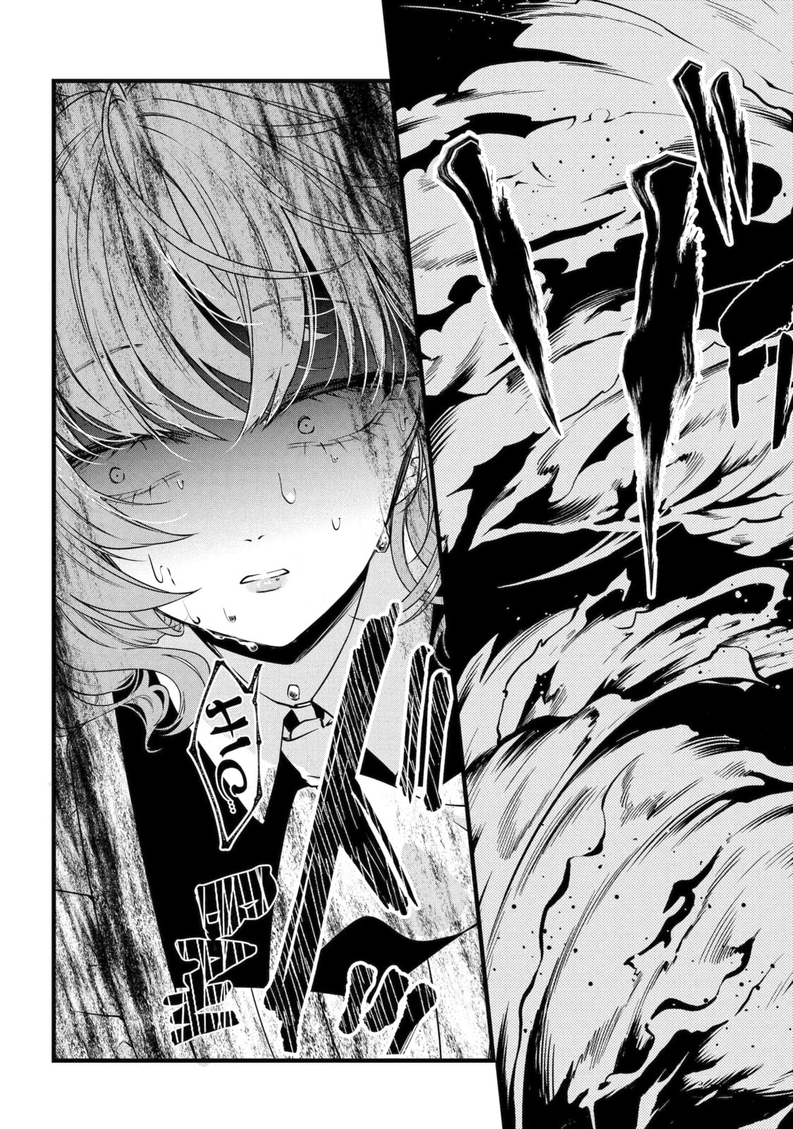 Cast-off Magic Tool Researcher is Actually an S-rank Mage Chapter 39 page 9 - 