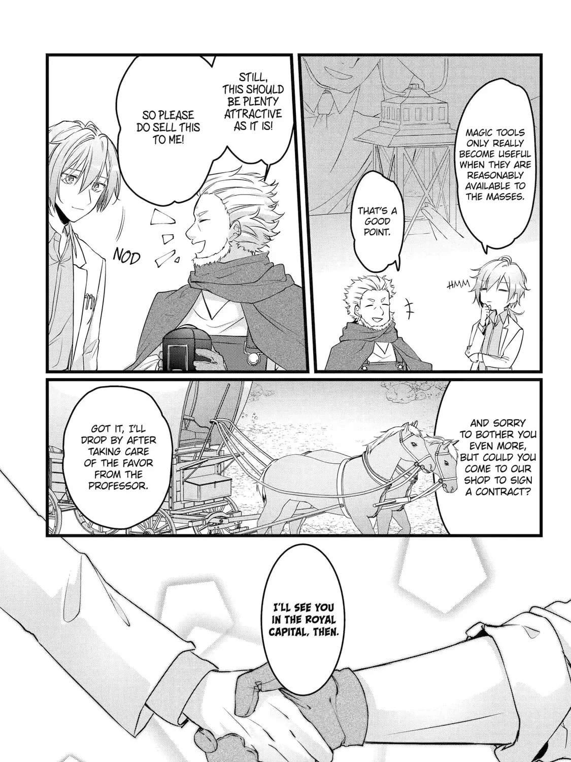Cast-off Magic Tool Researcher is Actually an S-rank Mage Chapter 4.2 page 1 - 