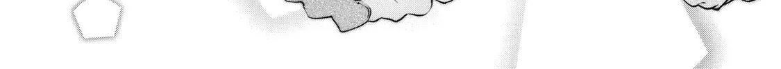 Cast-off Magic Tool Researcher is Actually an S-rank Mage Chapter 4.2 page 2 - 