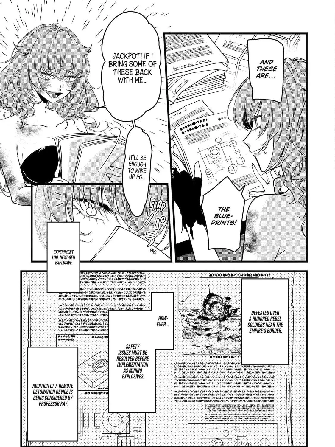 Cast-off Magic Tool Researcher is Actually an S-rank Mage Chapter 4.2 page 11 - 