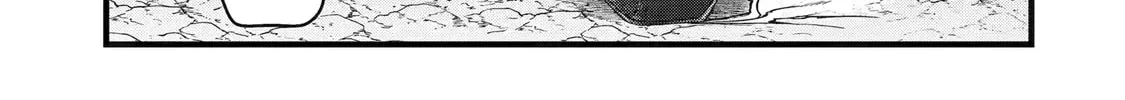 Cast-off Magic Tool Researcher is Actually an S-rank Mage Chapter 4.2 page 4 - 