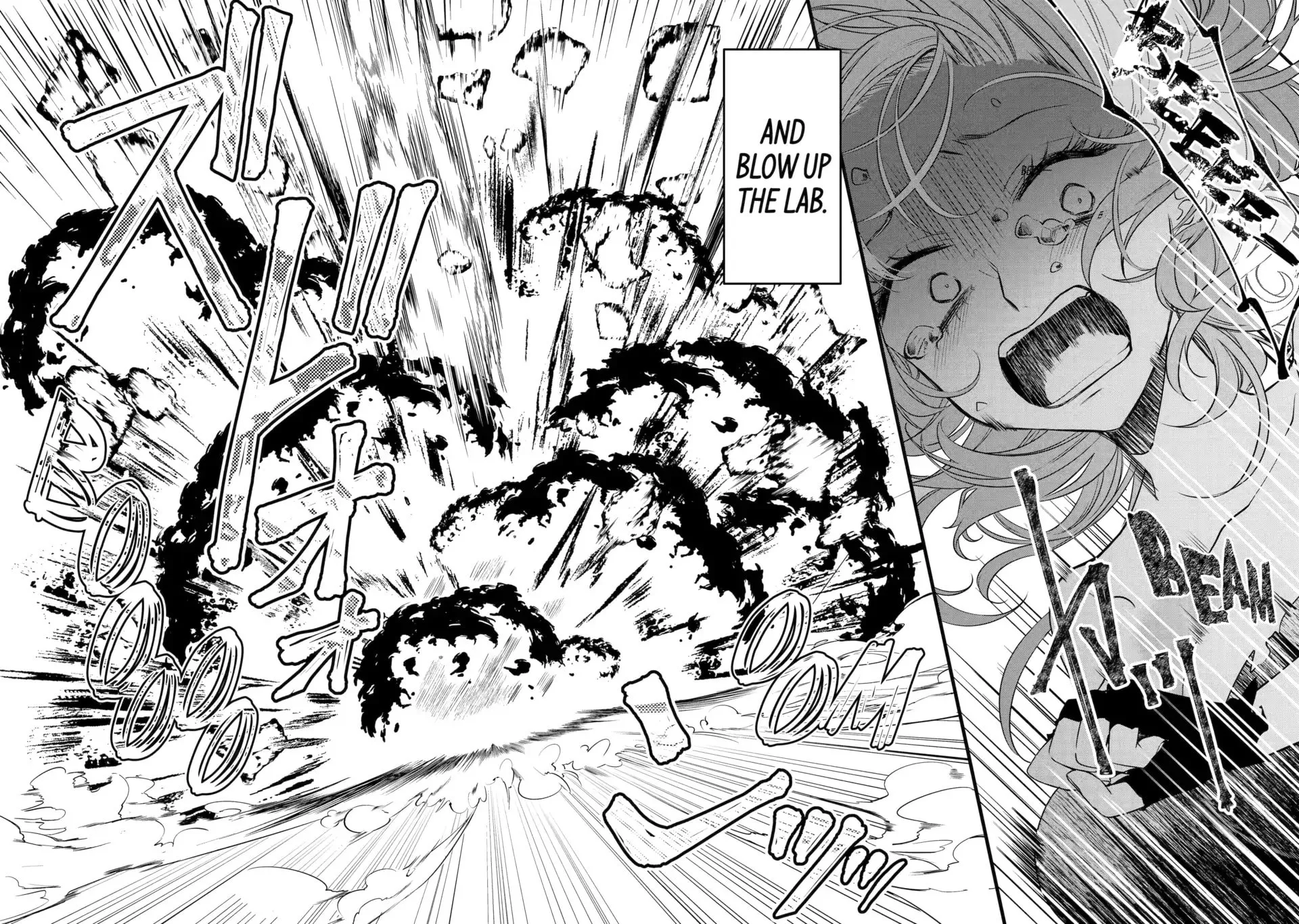 Cast-off Magic Tool Researcher is Actually an S-rank Mage Chapter 4.3 page 7 - 