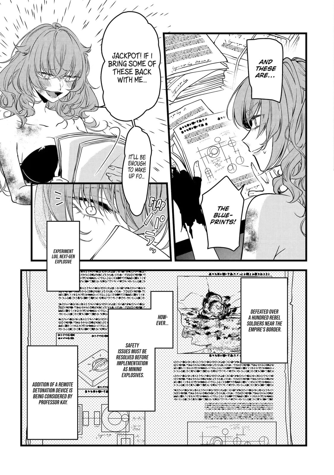 Cast-off Magic Tool Researcher is Actually an S-rank Mage Chapter 4 page 15 - 