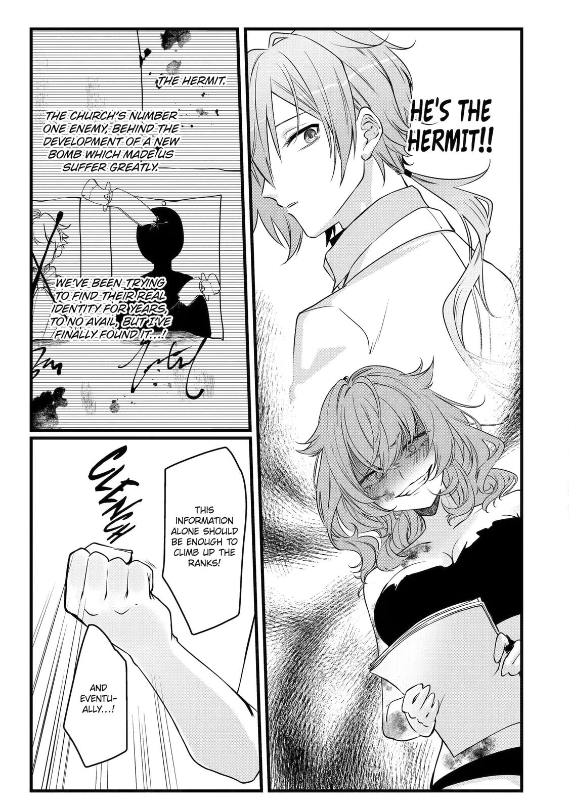 Cast-off Magic Tool Researcher is Actually an S-rank Mage Chapter 4 page 17 - 