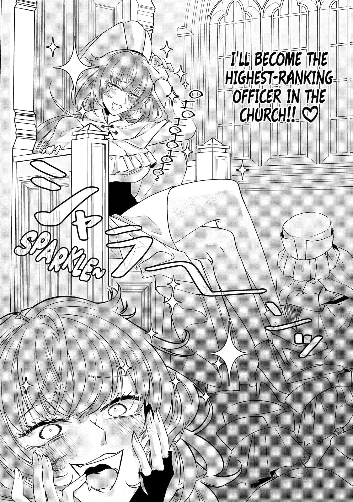 Cast-off Magic Tool Researcher is Actually an S-rank Mage Chapter 4 page 18 - 