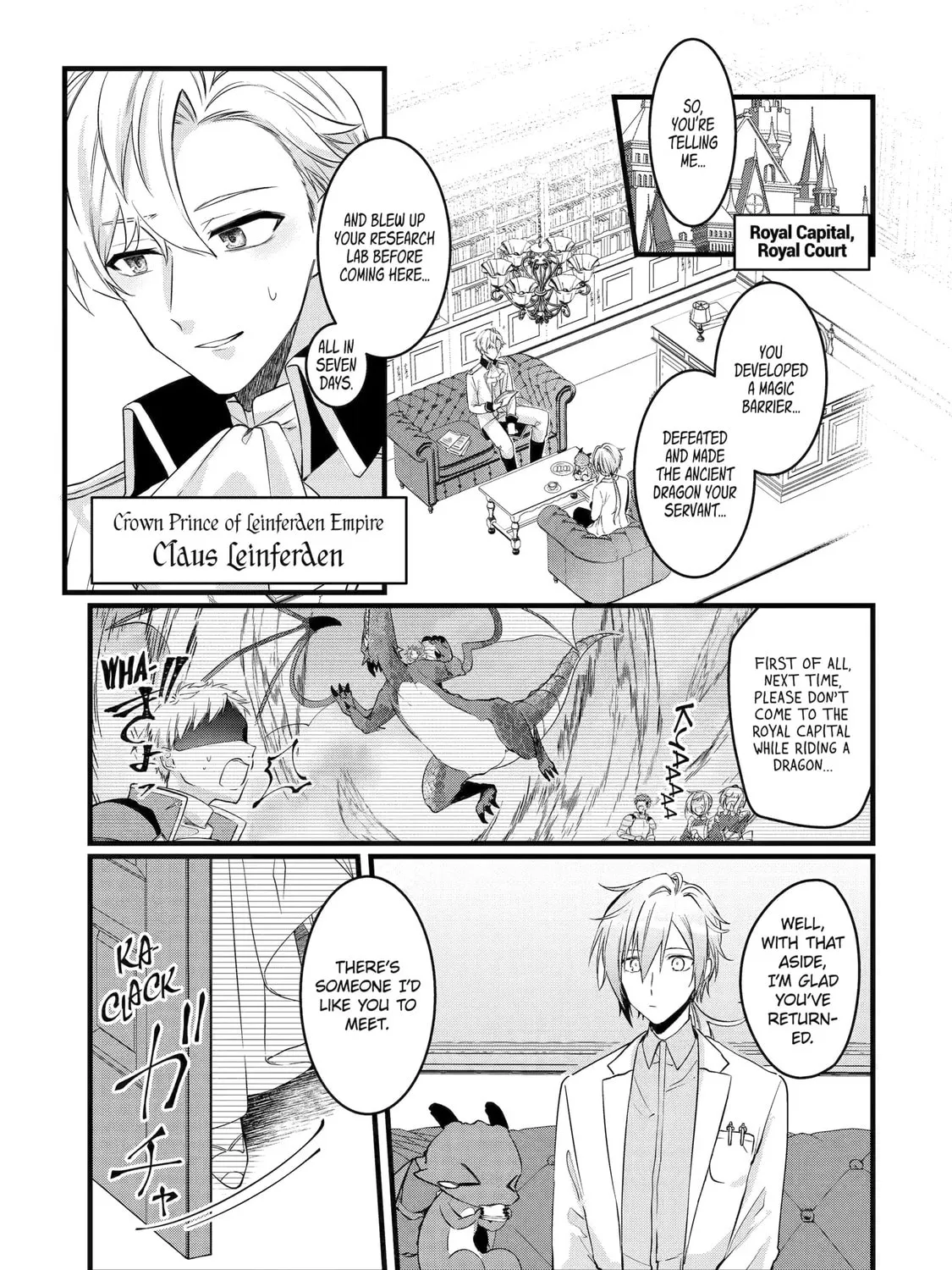 Cast-off Magic Tool Researcher is Actually an S-rank Mage Chapter 5.1 page 1 - 