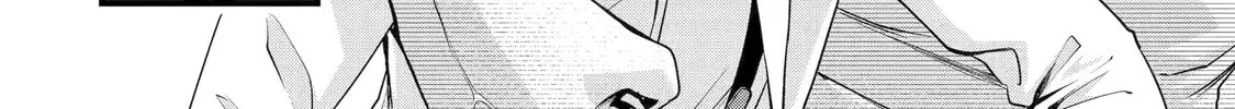 Cast-off Magic Tool Researcher is Actually an S-rank Mage Chapter 5.3 page 2 - 