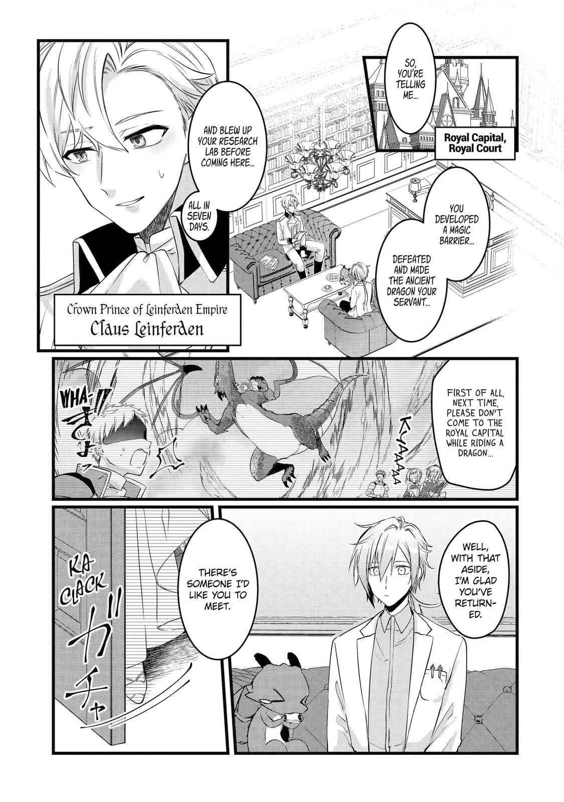 Cast-off Magic Tool Researcher is Actually an S-rank Mage Chapter 5 page 1 - 